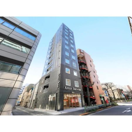Artsy Inn Higashinihonbashi - Vacation Stay 72545V Tokyo Exterior photo